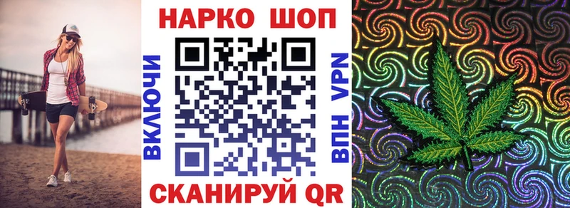 Где купить наркотики Лыткарино Меф мяу мяу