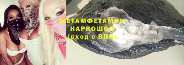 mix Белокуриха