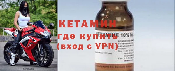 mix Белокуриха