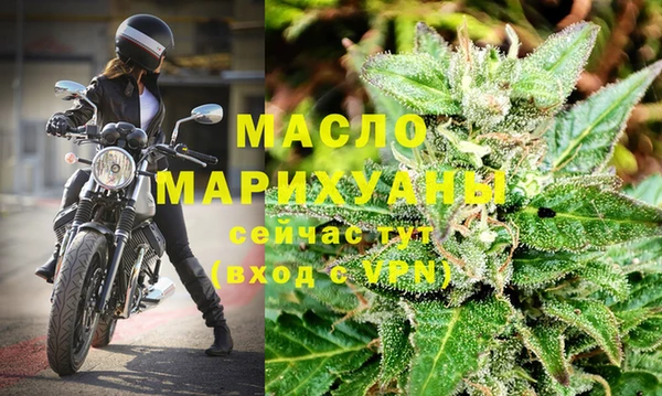 mix Белокуриха