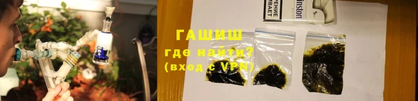 MDMA Premium VHQ Беломорск