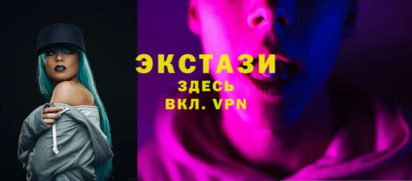 mix Белокуриха