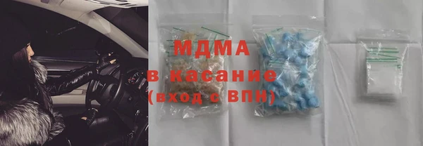mix Белокуриха
