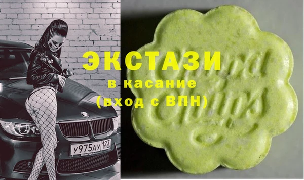 mix Белокуриха