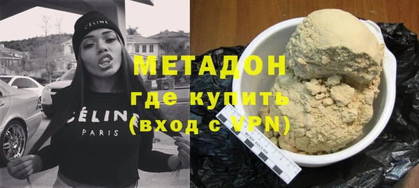 mix Белокуриха