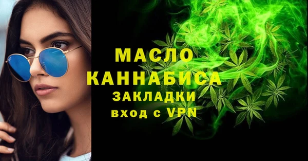 mix Белокуриха