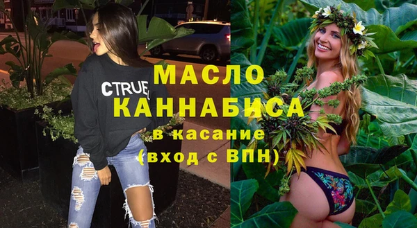 MDMA Premium VHQ Беломорск