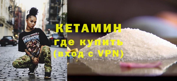 mix Белокуриха